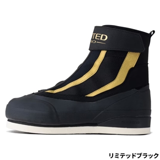 リミテッドブラック