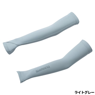 ライトグレー