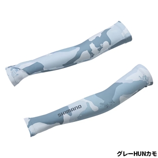 グレーHUNカモ