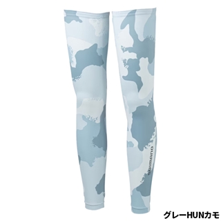グレーHUNカモ
