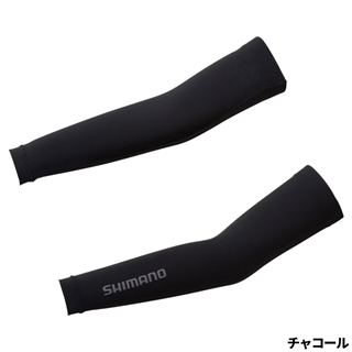 チャコール
