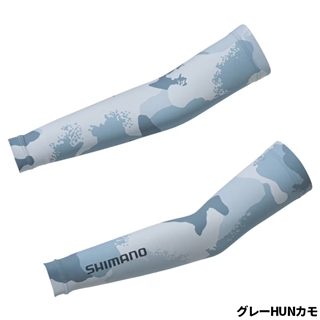 グレーHUNカモ