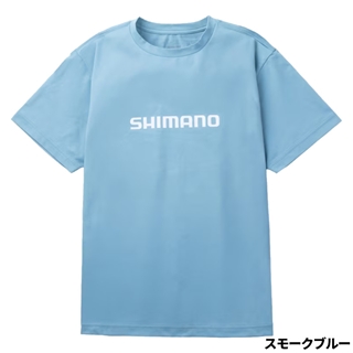 スモークブルー