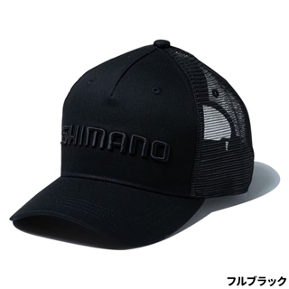 フルブラック