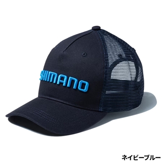 ネイビーブルー
