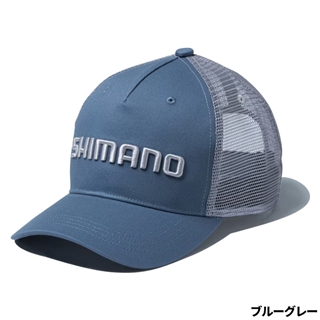 ブルーグレー