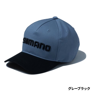 グレーブラック