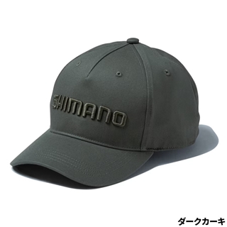 ダークカーキ