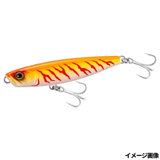 005 オレンジタイガー(ラトル)