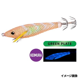 011 エビオレンジ