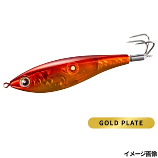 008 Aアカキン