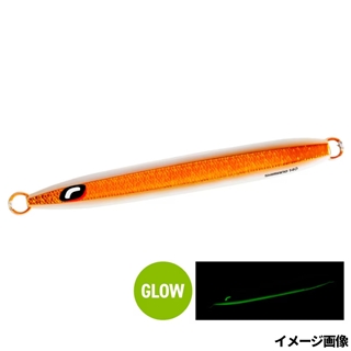004 Sエッジグローコパー