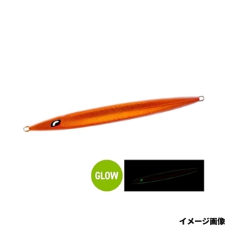 004 Sエッジグローコパー
