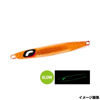 004 Sエッジグローコパー
