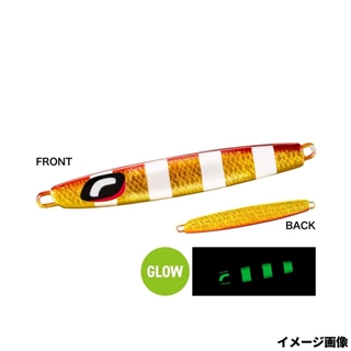 006 Sアカキンゼブラ