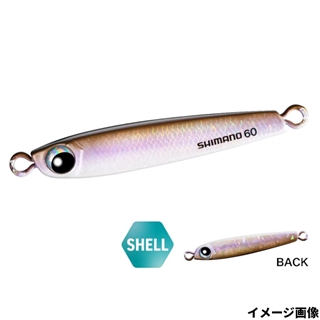 011 シェルワカサギ