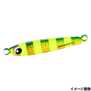 007 グリキンチャートゼブラ