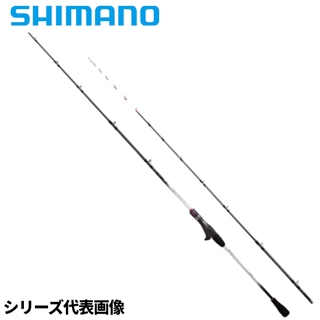 シマノ サーベルマスター TT 82 HH170 23年追加モデル - 釣具の