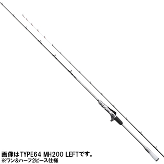 シマノ ライトゲーム エクスチューン Type 73 M200 右 タイプ73 4969363201355_1.jpg
