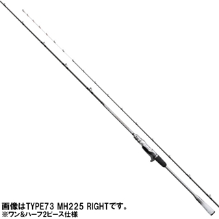 商品検索 - 釣具のポイント 【公式】オンラインストア 商品検索 - 釣具のポイント 【公式】オンラインストア