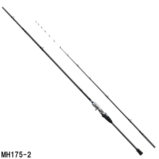 シマノ ステファーノ XR MH175-2 [21年モデル]