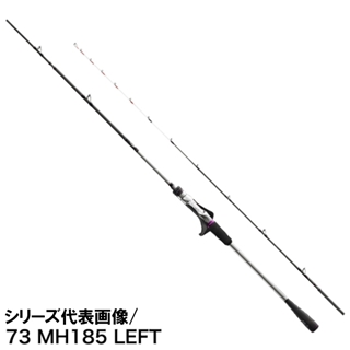 シマノ サーベルマスター XR テンヤ 82 MH180/LEFT [2021年