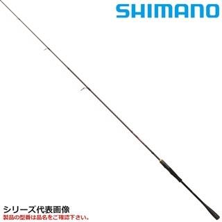 シマノ 炎月 XR 一つテンヤマダイ 240MH 22年モデル