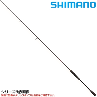 シマノ ロッド '22 炎月 XR 一つテンヤマダイ B230H/LEFT  [5] 4969363203465_1.jpg