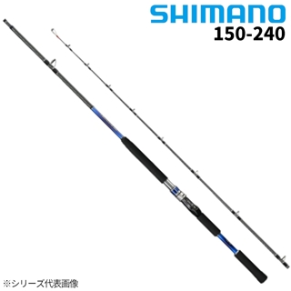 シマノ ディープゲーム BB 150-240 22年モデル - 釣具のポイント