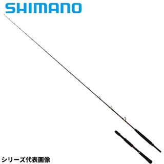 ディープチェイサー 150-195 – フィッシングマックス WEBSHOP
