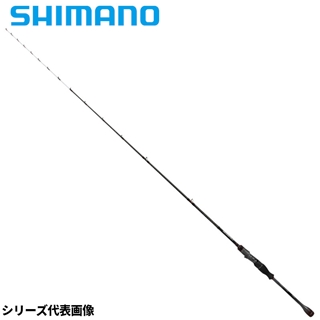 シマノ 23 バイオインパクトマルイカ 82-S160 シマノ マルイカ竿 23バイオインパクトマルイカ 82 S 160【大型