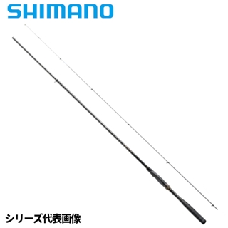 か*ん様 シマノ　鱗海リミテッド1-530 シマノ 鱗海 リミテッド 1-530 - 釣具のポイント 【公式