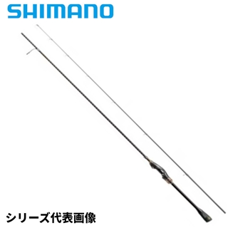 シマノ ソアレ エクスチューン S64UL+-S