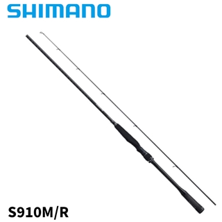 シマノ　エクスセンス　ジェノス　910M /R シマノ エクスセンスジェノス S910M/R - 釣具のポイント 【公式