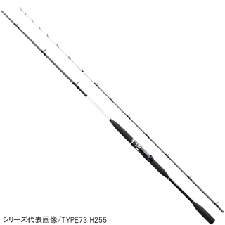 シマノ　ライトゲームBB TYPE73 HH195 4969363254108_1.jpg