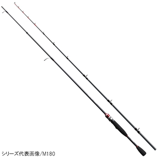 シマノキスBB H180 シマノ キス BB H180 - 釣具のポイント 【公式】オンラインストア