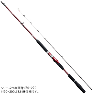 SHIMANO　船竿　海春30−360 ＆ 30−390 ムーチングロッド！ シマノ 海春 50-390 - 釣具のポイント 【公式】オンラインストア