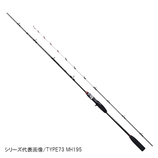 Shimano 64 M200 船竿 6:4調子　ライトゲームBB 4969363254955_1.jpg