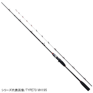 シマノ ライトゲーム BB TYPE73 M195 - 釣具のポイント 【公式