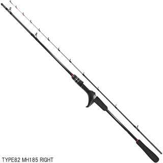SHIMANO ライトゲームSS 82 MH185 シマノ ライトゲームSS TYPE82 MH185 RIGHT - 釣具のポイント