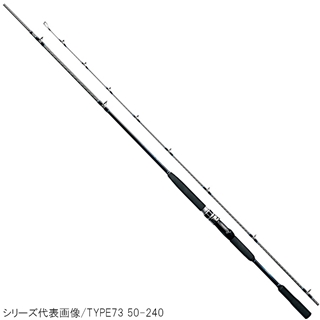 リアランサー ヒラメ H300 - 32,400円 : 海釣り、船釣り専門店の