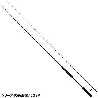 Amazon | シマノ(SHIMANO) ロッド 船竿 炎月(エンゲツ) 一つテンヤマダイ BB 225H 掛け調子モデル | シマノ(SHIMANO)  | 船竿