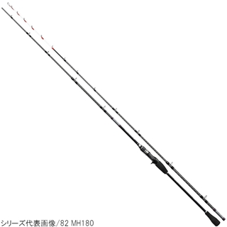 シマノ サーベルマスター BB 91 H185 [2020年モデル] - 釣具のポイント
