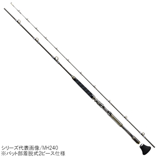 値下げ　美品アルシエラ落とし込みM225 4969363259073_1.jpg