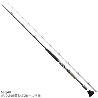 【スーパーアウトレット】 シマノ アルシエラ　落し込み　MH240　[2020年モデル]【大型商品】