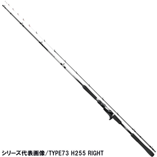 シマノ ミッドゲーム SS 73 H195/RIGHT (ロッド・釣竿) 価格比較