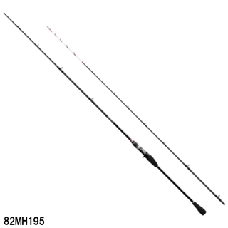 シマノ サーベルマスター BB 82MH195 [2021年追加モデル]