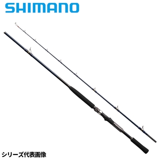 シマノ ディープゲーム BB 150-180 22年モデル - 釣具のポイント