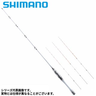 シマノ　 セイハコウ　スペシャル　170 シマノ セイハコウ スペシャル 170/165 (ロッド・釣竿) 価格比較