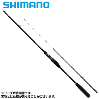 シマノ タコマスター SS M175 23年モデル